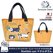 【Kusuguru Japan】日本眼鏡貓 手提包 午餐袋 可愛時尚寬底輕便購物包 Matilda款  -芥末黃