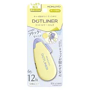 KOKUYO Newtro系列好黏便利貼Flick- 萊姆黃