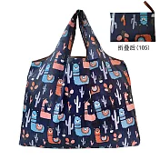 【JP生活館 】可折疊大容量購物袋環保袋 * 草尼瑪