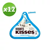 【Hershey’s 好時】kisses巧酥可可風味水滴 36g X 12入