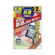 日本Fuma激乾除濕包(抽屜、衣櫃專用)12袋入x27g