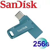 【代理商公司貨】SanDisk 256GB Ultra Dual Drive Go USB Type-C OTG 雙用隨身碟- 海灣藍