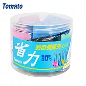 Tomato C-51 省力彩色長尾夾12支入/筒 50mm