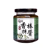 【千歲本舖】香椿拌醬 240g