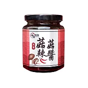 【千歲本舖】菇菇辣醬 240g