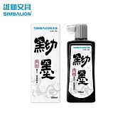 雄獅 CHSI-180雄獅黝墨180ml