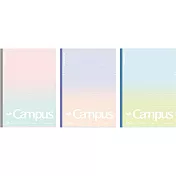 KOKUYO Campus輕量型筆記本B5點線(3入)- 混色A罫行高7mm