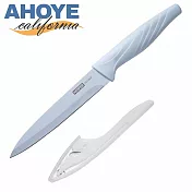 【AHOYE】24CM高碳鋼水果刀 (露營刀 蔬果刀)