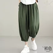 【初色】寬鬆中大碼純色休閒口袋九分哈倫褲-共3色-70035(M-2XL可選) M 綠色