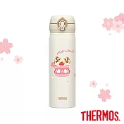 【THERMOS膳魔師】奇奇蒂蒂櫻花篇不鏽鋼超輕量彈蓋真空保溫瓶500ml(JNL-502CAD-CBCL) 珠光白