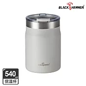 【BLACK HAMMER】即飲不鏽鋼寬口滑蓋保溫保冰隨行杯540ml- 淺灰