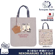 【Kusuguru Japan】日本眼鏡貓 手提包 協力車造型收納雜納包 NEKOMARUKE貓丸系列 (加贈皮質造型掛飾) -灰色