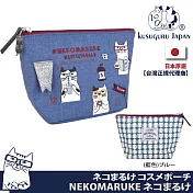 【Kusuguru Japan】日本眼鏡貓 零錢包 書香咖啡館 NEKOMARUKE貓丸系列 小物收納 化粧包 -藍色