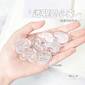 透明愛心夾 心型裝飾夾子 透明10入裝