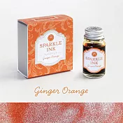 【寺西化學】閃粉亮片墨水  薑汁橘