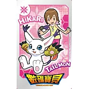 數碼寶貝悠遊卡 八神嘉兒&迪路獸【受託代銷】
