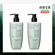 【綠藤生機 Greenvines】修護承諾洗髮 2 件組 (350mlx2 )