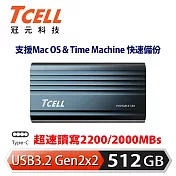 TCELL 冠元 TC200 USB3.2/Type C Gen2x2 512GB 外接式固態硬碟SSD (深海藍)