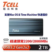 TCELL 冠元 TC200 USB3.2/Type C Gen2x2 2TB 外接式固態硬碟SSD (深海藍)