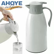 【AHOYE】1.6L密封防漏真空保溫壺 (咖啡壺 熱水壺)