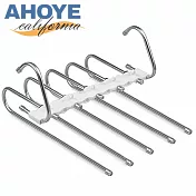 【AHOYE】不鏽鋼耐重魔術褲架