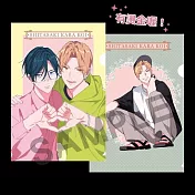 舌尖誘發的戀情‧資料夾組