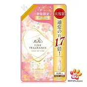 日本FaFa 香水系列柔軟精補充包(櫻花限量版)840ml