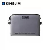 【KING JIM】TEX-CASE防水保護袋 M 灰色