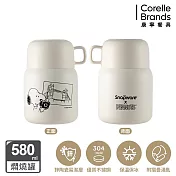 【美國康寧】Snapware SNOOPY 復刻黑白 鋅動輕瓷不鏽鋼保冰保溫杯-燜燒罐580ml