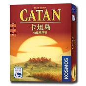 【新天鵝堡桌遊】卡坦島快速紙牌版