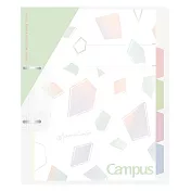 KOKUYO 礦石限定Campus 2孔活頁夾(限定) A4-綠