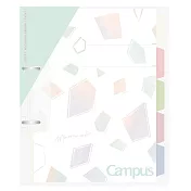 KOKUYO 礦石限定Campus 2孔活頁夾(限定) A4-藍