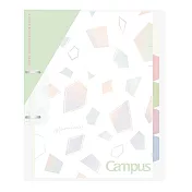 KOKUYO 礦石限定Campus 2孔活頁夾(限定) B5-綠