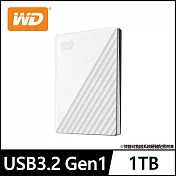 WD My Passport 1TB 2.5吋行動硬碟- 白