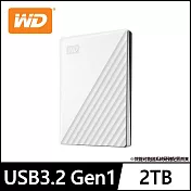 WD My Passport 2TB 2.5吋行動硬碟- 白