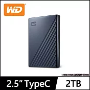 WD My Passport Ultra 2TB USB-C 2.5吋行動硬碟- 星曜藍