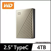 WD My Passport Ultra 4TB USB-C 2.5吋行動硬碟- 閃耀金