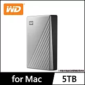 WD My Passport Ultra for mac 5TB 2.5吋USB-C行動硬碟-炫光銀