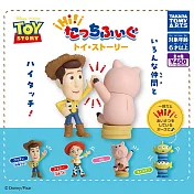 【日本正版授權】全套4款 玩具總動員 擊掌公仔 扭蛋/轉蛋 076534