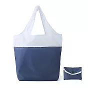 【素包包】購物袋 雙色文青風日本主婦超市剛剛好環保再生 _黛藍