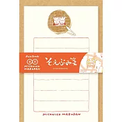 【日本Wa-Life】麵包城鎮 經典美濃和紙小信封紙組 ‧ 微笑甜甜圈