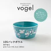 【日本Minoru】Plantaree飛鳥 陶瓷餐碗280ml ‧ 藍