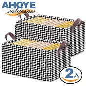 【AHOYE】千鳥格鋼架收納籃 2入
