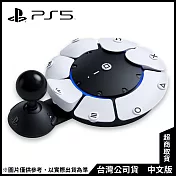 PS5 Access控制器 [台灣公司貨]