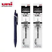 (1筆2芯)UNI JESTREAM 國民溜溜筆 0.38 深海軍藍
