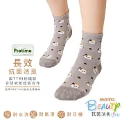 【Morino摩力諾】台製除臭襪_日韓風手繪造型短襪-貓貓 灰色