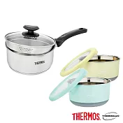 【膳魔師x凱菲】瀝水鍋+隔熱碗 獨家兩件組