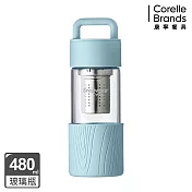 【美國康寧】Snapware 晶透手提茶隔耐熱玻璃水瓶480ml 寶寶藍