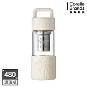 【美國康寧】Snapware 晶透手提茶隔耐熱玻璃水瓶480ml 奶油白