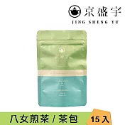 【京盛宇】日本八女煎茶-光之茶|15入原葉袋茶茶包(日本茶葉)